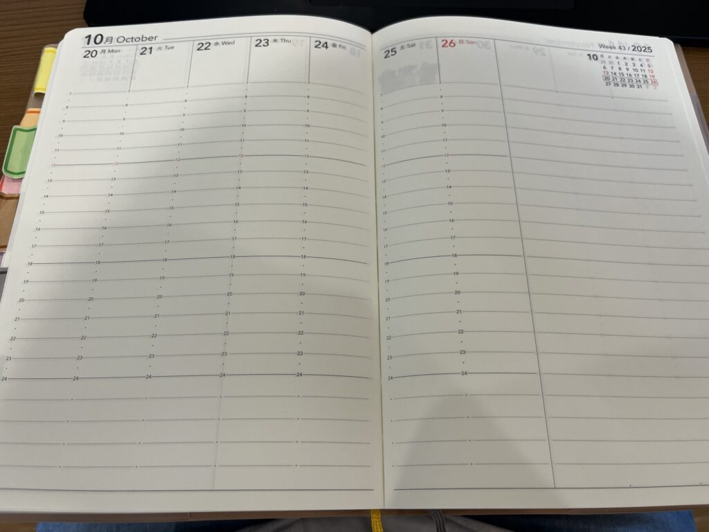 何も書かれていないウィークリー手帳