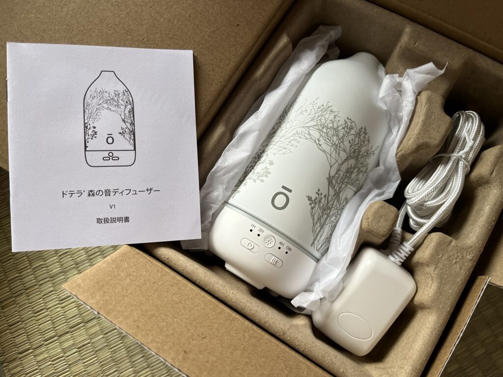 アロマディフューザーと充電器