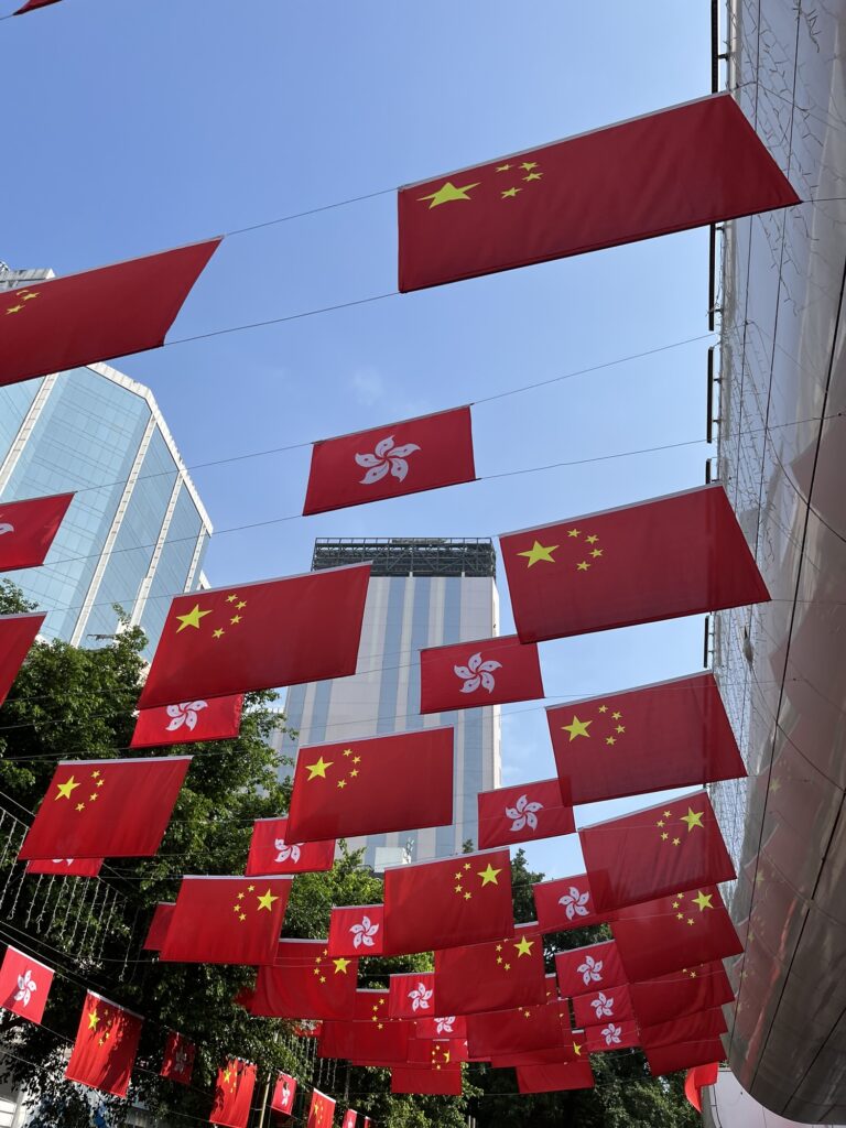 中国と香港の国旗