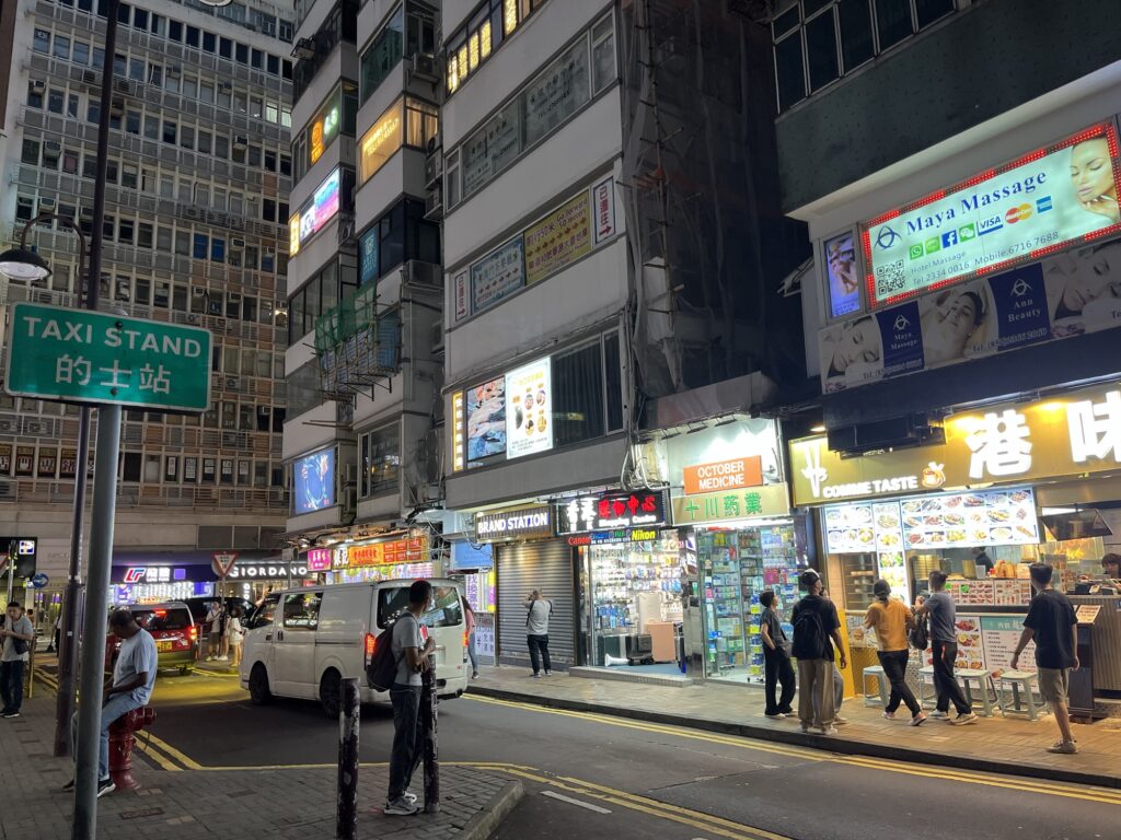 香港の屋台