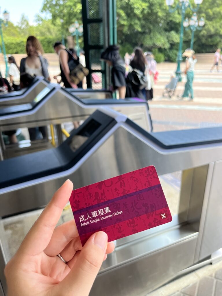 香港メトロの乗車きっぷ
